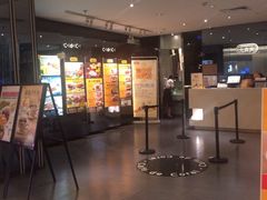 -大家乐(深圳喜荟城店)
