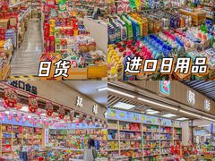 -紫荆城食品交易中心(华强北店)