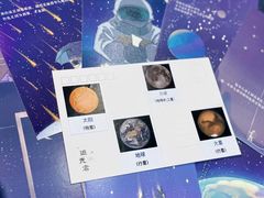-徐家汇书院