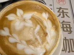 -东海咖啡馆