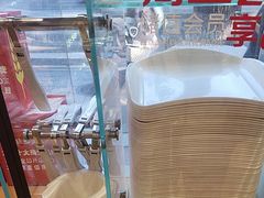 -味多美蛋糕(西安门店)