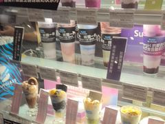 -Blueglass酸奶(华贸购物中心店)