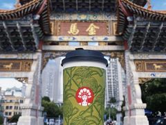 -霸王茶姬(南强街店)
