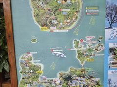 -天目湖山水园