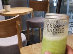 -素匠泰茶(三里屯SOHO工体奶茶店)