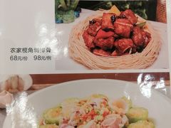 -国龙大酒店-中餐厅