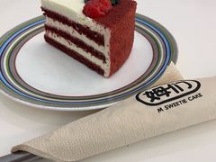 -姆们M Sweetie Cake(三里屯店)