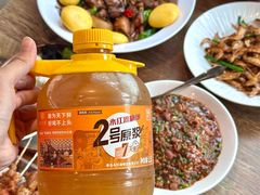 -永红源·小排档(闽江路店)
