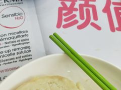 -北京外国语大学东院食堂