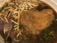 -蒋家桥饺面店(四望亭路店)