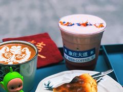 -喜柿咖啡SeeS coffee