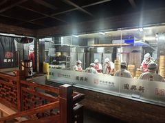 -新兴园饺子馆(河南街店)