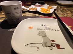 -探炉·香辣豆花烤鱼(雄峰城店)