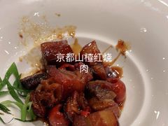 -大鸭梨烤鸭(石佛营店)