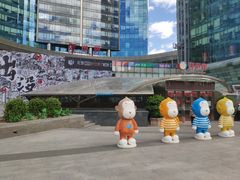 -好世界商业广场(北京国际中心店)