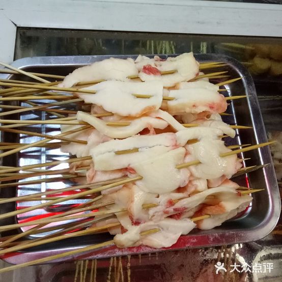 黄几烧烤士蚝馆(弘德路店)