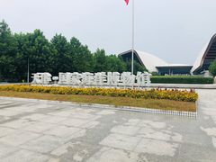 -贝林大翅鲸简餐厅(国家海洋博物馆店)