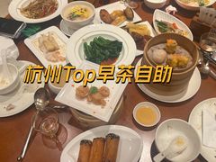 -杭州JW万豪酒店-万豪中餐厅