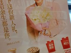 -肯德基(西安电子城店)