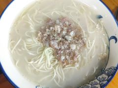 奶汤面-徐老幺奶汤面