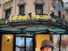 -星巴克(宁波老外滩店)