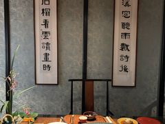 -31号公馆·百年府邸潇湘臻味
