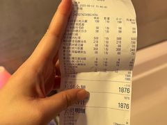 -泓0871臻选云南菜·味庄