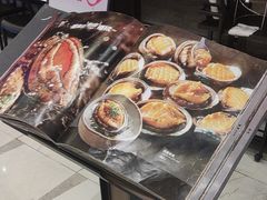 -水木锦堂·自助铁板烧(世贸天阶店)