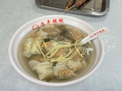 -海平馄饨(逍遥二路店)