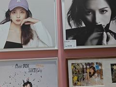 -海马体照相馆(无锡清扬茂业天地店)