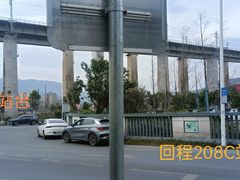 -816工程景区