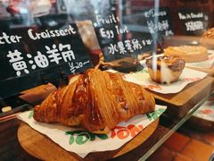 -TonTon(永康路店)