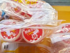 -味多美蛋糕(安定门店)