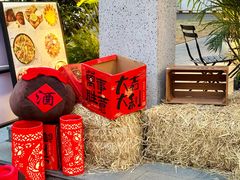 -Money Shops(愚园路店)