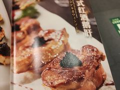 菜单-山之川日料放题(通州店)