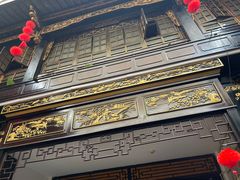 门面-蔼若春.传承三十年云南菜(金碧公园店)