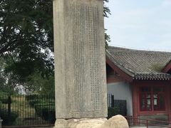 -卢沟桥文化旅游区(卢沟桥)