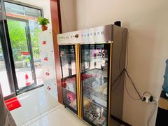 -厚德盲人按摩(太阳城店)