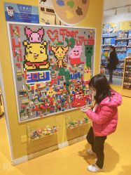 -乐高授权专卖店(南开大悦城店)