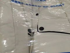 -布瑞琳洗衣(望京万象汇店)