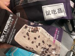 -BHG Market Place(水游城店)