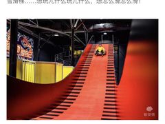 -Tenker Club弹刻极限主题公园 · 蹦床 · 团建 · 生日派对(大关店)