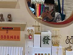 -LADY FAFA(巨鹿路陕西南路路口店)