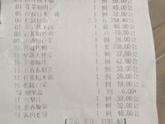 -福海居烤鸭店(鸟巢店)