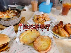 -渔记茶餐厅(渔村店)