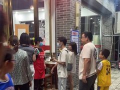 -黄师奶甜品店