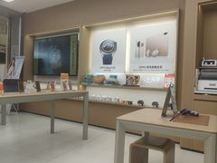 -OPPO体验店(广州荔湾区领展广场店)
