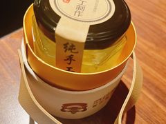 -牛道·和牛九食(市府恒隆广场店)