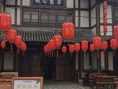 -茅山东方盐湖城景区