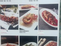 -紫光园(顺义店)